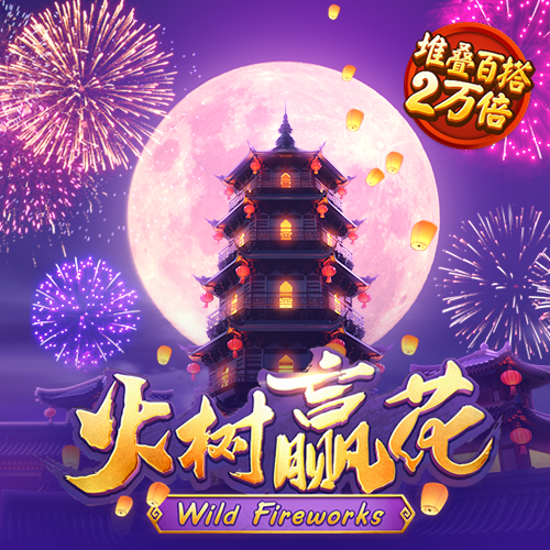 期期中app官方正版下载