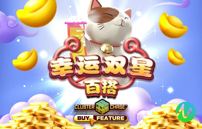 乌龟桌球